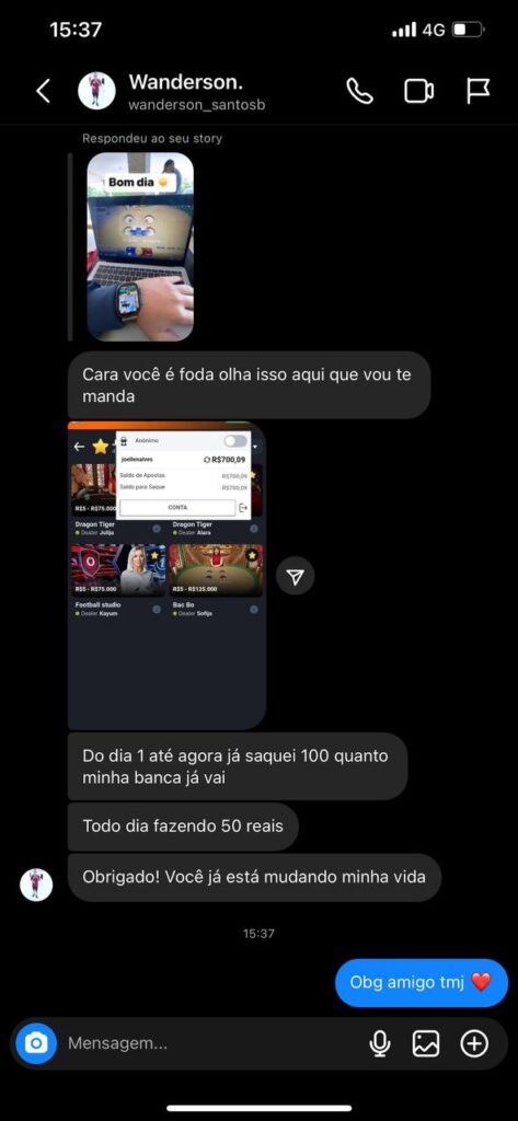 photo_5026214529759029863_y-473x1024